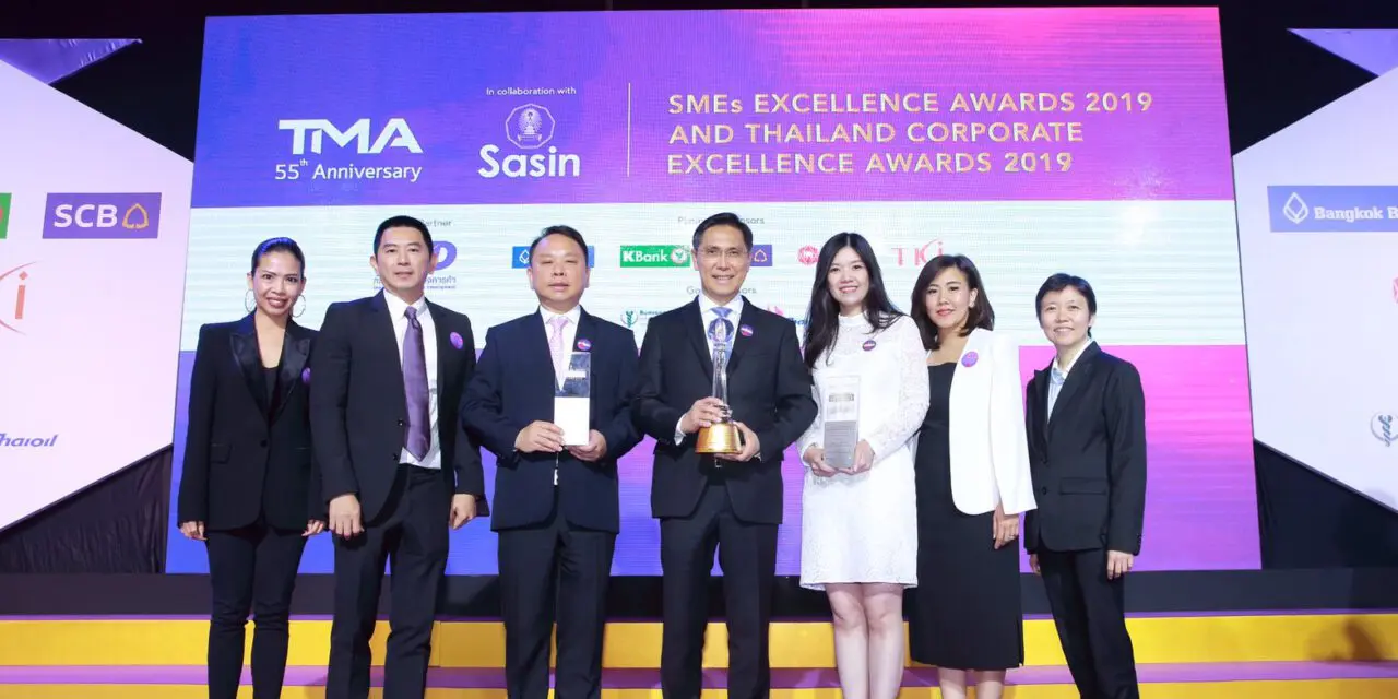 เซ็นทรัลพัฒนา คว้ารางวัล ‘ความเป็นเลิศด้านการตลาด’ ในงานพระราชทานรางวัล Thailand Corporate Excellence Awards 2019