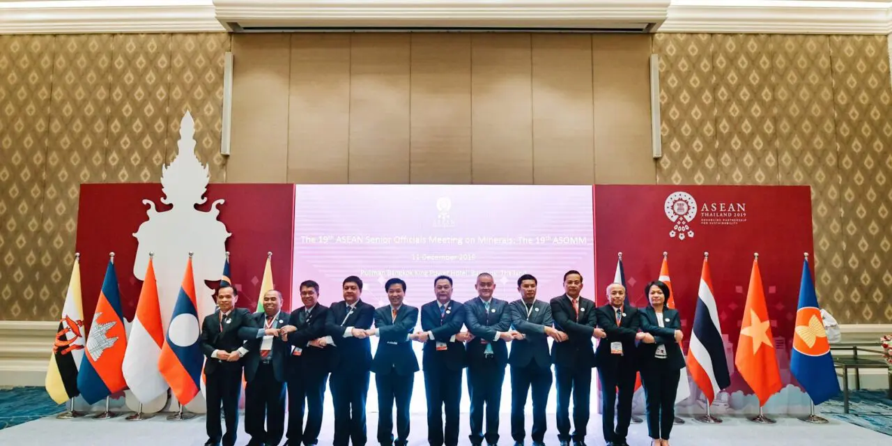 ไทยเจ้าภาพจัดยิ่งใหญ่ ประชุมความร่วมมือ 10 ประเทศสมาชิกอาเซียน มุ่งพัฒนาและเสริมสร้างความเข้มแข็งด้านแร่ธาตุของอาเซียน