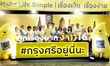 กรุงศรี จัดงาน “กรุงศรีอยุธยา คิซูน่า เอกิเด้ง” วิ่งผลัดเชื่อมสัมพันธ์ไทย-ญี่ปุ่น เป็นปีที่ 4