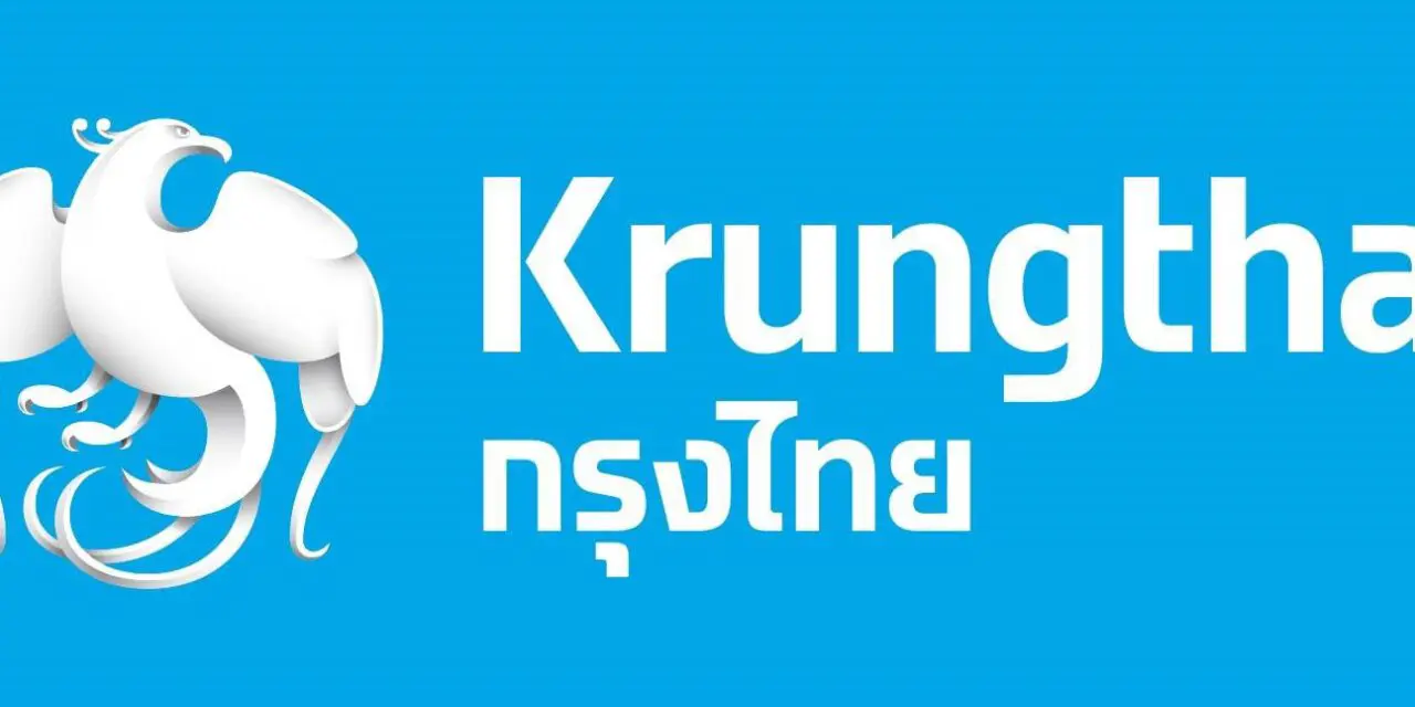 กรุงไทยหนุนลดการเดินทางให้บริการขึ้นเงินรางวัลล็อตเตอรี่ผ่านสาขาใกล้บ้าน เริ่ม 2 พ.ค.นี้