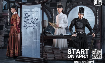 The Sleuth of Ming Dynasty ผลงานละครจาก “เฉิน หลง”  ออกอากาศแล้ววันที่ 1 เม.ย. นี้