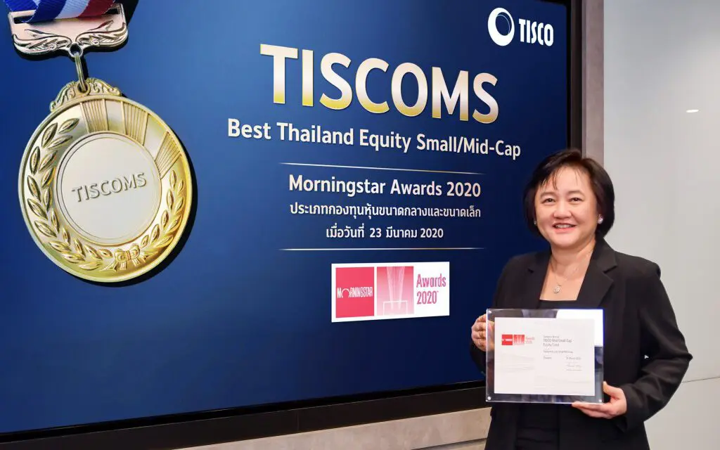 กองทุน “TISCOMS” บลจ.ทิสโก้ คว้ารางวัลกองทุนยอดเยี่ยม จาก Morningstar