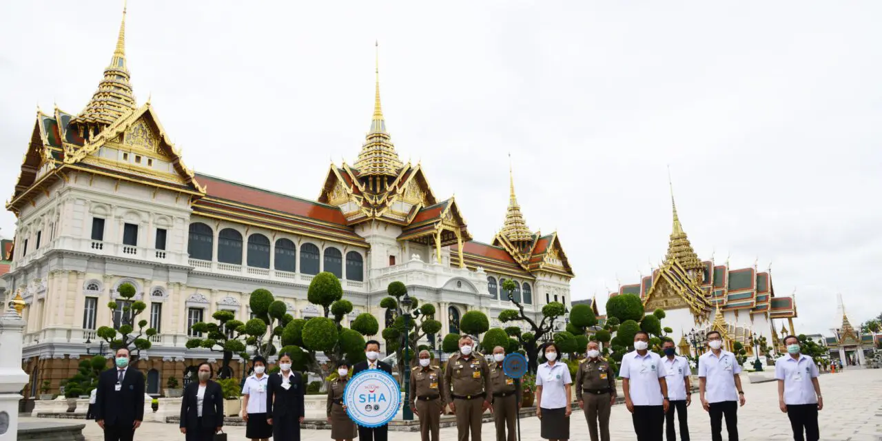 ททท. มอบสัญลักษณ์ “SHA” แก่พระบรมมหาราชวัง