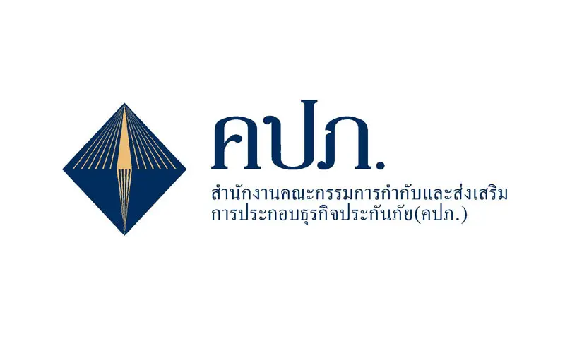 คปภ. เร่งสร้างภูมิคุ้มกันด้านประกันภัยให้เกษตรกรในพื้นที่จังหวัดราชบุรี   รับมือ“ภัยธรรมชาติ ภัยศัตรูพืช และภัยจากโรคระบาด” เป็นจังหวัดที่ 2 ตามโครงการ “Training for the Trainers ประจำปี 2563”