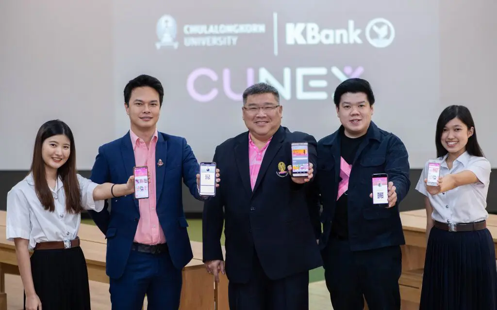 จุฬาฯ -กสิกรไทย ประกาศความสำเร็จ CU NEX แพลตฟอร์มตอบโจทย์ New Normal  เดินหน้าสู่ ‘Digital Lifestyle University’ เต็มรูปแบบ