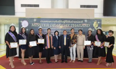 รมว.พม. ร่วมยินดีพร้อมชื่นชม MISSTER DEAF GAY THAILAND และนางงามผู้บกพร่องทางด้านสายตาโครงการ I CAN DO IT เป็นต้นแบบคนพิการ