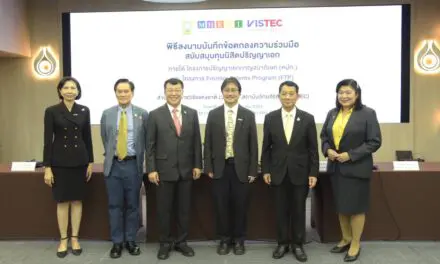 สำนักงานการวิจัยแห่งชาติ (วช.) และ สถาบันวิทยสิริเมธี (VISTEC) ร่วมลงนามในบันทึกข้อตกลง ความร่วมมือสนับสนุนทุนนิสิตปริญญาเอกภายใต้โครงการปริญญาเอกกาญจนาภิเษก (คปก.) และโครงการ Frontier Talents Program (FTP)