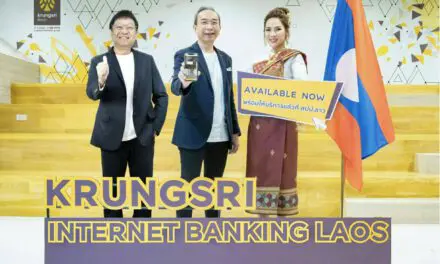 Krungsri Internet Banking Laos ทำเรื่องเงินให้เป็นเรื่องง่ายสำหรับภาคธุรกิจใน สปป.ลาว