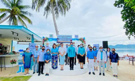 การประชุมเชิงปฏิบัติการ ”รอบรู้วิถีชีวิตใหม่ท่องเที่ยวสมุยอย่างปลอดภัยและมีสุขอนามัย มาตรฐาน SHA