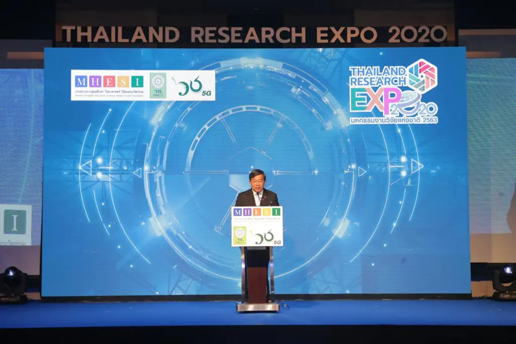 มหกรรมงานวิจัยแห่งชาติ 2563 (Thailand Research Expo 2020)”