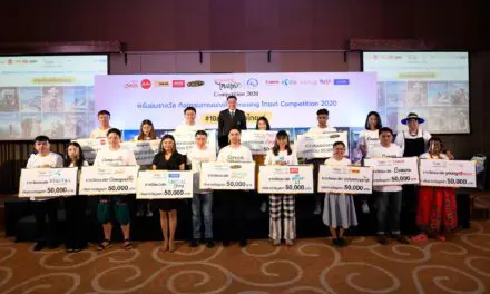 ททท.ประกาศผล 10 สุดยอดทริปไอเดียสไตล์เท่ “amazing ไทยเท่ Competition 2020” (อะเมซิ่งไทยเท่ คอมเพททิชั่น 2020)