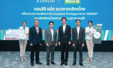 กสิกรไทย ผนึก แสนสิริ มอบ Exclusive Privilege บน K+ Market   พร้อมสิทธิพิเศษกับแคมเปญเปิดตัว “จ่ายหลักสิบ ลดหลักแสน “