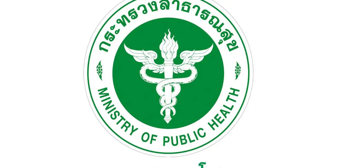 กรมควบคุมโรค เผยกรณีชายสัญชาติอินเดียตรวจพบเชื้อโควิด 19 ขณะไปตรวจร่างกาย   เพื่อขอใบอนุญาตทำงานที่จังหวัดกระบี่