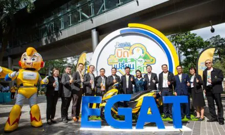 กฟผ. ผุด ‘EGAT E-Bike’ หนุนการใช้ยานยนต์ไฟฟ้า มุ่งสู่องค์กรสีเขียว