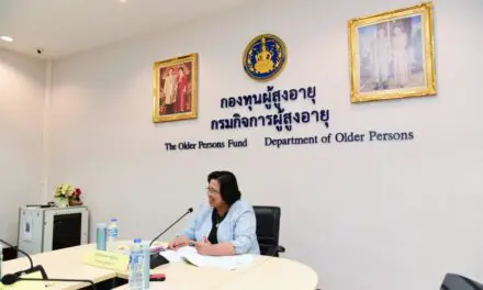 การประชุมคณะอนุกรรมการขับเคลื่อนและติดตามยุทธศาสตร์ตามแผนปฏิบัติการด้านผู้สูงอายุ ระยะที่ 2 และ ระยะที่ 3 ครั้งที่ 2/2563