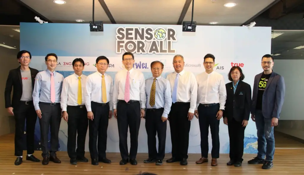 กคช. เข้าร่วมโครงการ “Sensor for All ปีที่ 3” สนับสนุนวิศวะ จุฬาฯ กระจายเครื่องตรวจวัดฝุ่น PM2.5 ครอบคลุมทุกพื้นที่ทั่วประเทศไทย