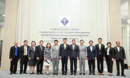 คปภ. เปิดเวทีรับฟังความคิดเห็นกติกาใหม่ “ตัวแทน – นายหน้าประกันภัย – ผู้ประเมินวินาศภัย – นักคณิตศาสตร์ประกันภัย” ขานรับ..! ร่างหลักเกณฑ์ในการพิจารณาออกคำสั่ง ทางปกครอง กรณีพักใช้ เพิกถอน ใบอนุญาตบุคลากรประกันภัย