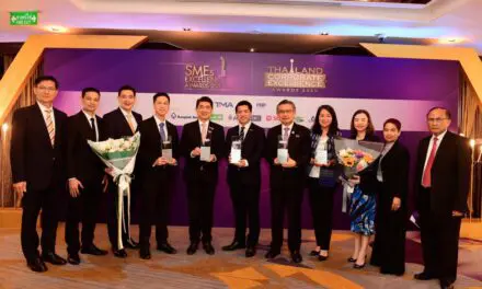 ซีพีเอฟ รับรางวัล Thailand Corporate Excellence Awards 2020 สาขาความเป็นเลิศด้านผู้นำและด้านสินค้า-บริการ