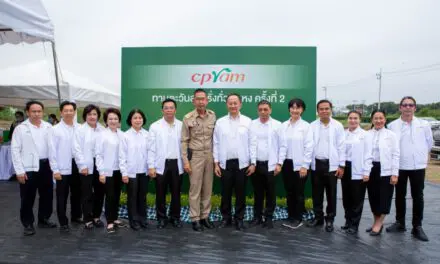 “ซีพีแรม” เตรียมเปิดแลนด์มาร์คปทุมธานี   ส่งเสริมการท่องเที่ยววิถีชุมชน และกระตุ้นเศรษฐกิจฐานราก ประเดิมจัดงาน “ทานตะวันสะพรั่งทั่วระแหง” ต่อเนื่องเป็นครั้งที่ 2