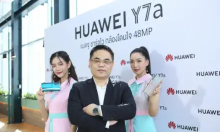 หัวเว่ยเปิดตัว HUAWEI Y7a สมาร์ทโฟนสุดคุ้มตอบโจทย์ทุกไลฟ์สไตล์สายเอนเตอร์เทน ครบจบ ราคาโดนใจ  มาพร้อมกับ 22.5W HUAWEI SuperCharge แบตอึดจุใจ 5000 mAh และกล้องหลัง 4 ตัว ความละเอียดสูงสุด 48MP