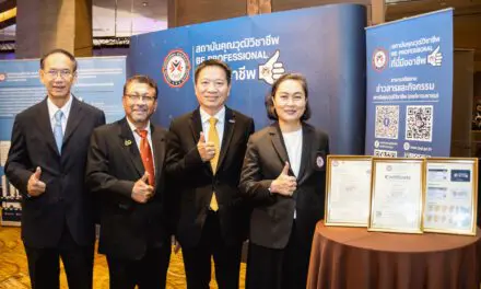 สคช. จับมือ มจธ. และ กฟผ. ออกใบรับรองวิชาชีพอุตสาหกรรมไฟฟ้า สร้างมาตรฐานอาชีพและเพิ่มรายได้ให้บุคลากร รองรับการเติบโตอุตสาหกรรมไฟฟ้าในอนาคต