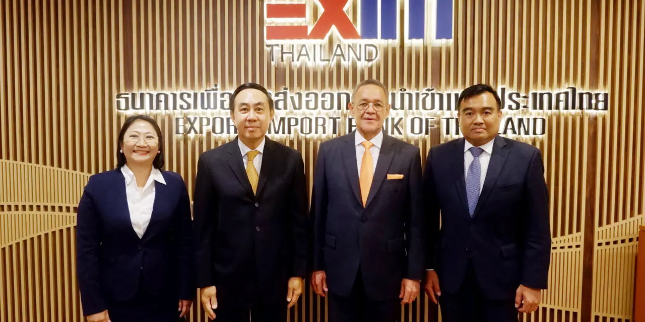 EXIM BANK ต้อนรับเอกอัครราชทูตสาธารณรัฐแอฟริกาใต้ประจำประเทศไทย หารือแนวทางส่งเสริมการค้าการลงทุนไทย-แอฟริกา