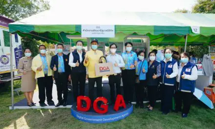 “DGA เดินหน้าออกบูธนิทรรศการในโครงการหน่วยบำบัดทุกข์ บำรุงสุข สร้างรอยยิ้มให้ประชาชนจังหวัดนครสวรรค์”