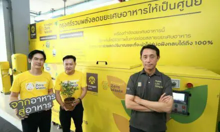 Krungsri Zero Waste จากอาหารสู่อาหาร