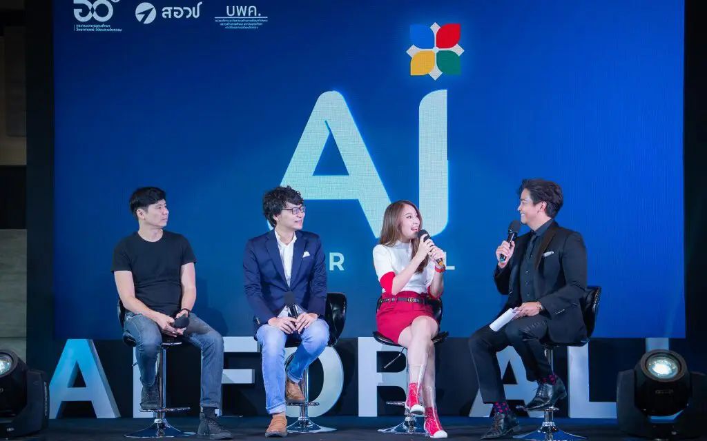 ทุกภาคส่วน ร่วมขับเคลื่อนโครงการ “AI for All”  มุ่งสร้างองค์ความรู้ผ่าน 5 โครงการ พร้อมรับกับยุคของ AI เต็มรูปแบบ