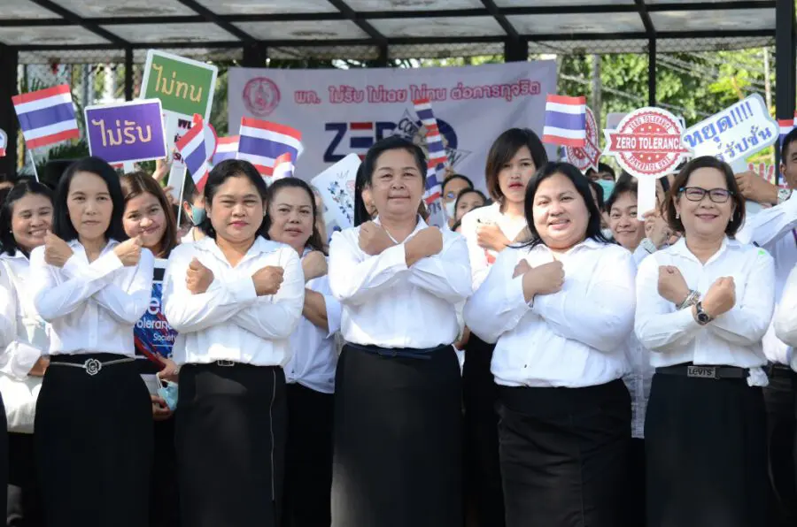 กรมส่งเสริมและพัฒนาคุณภาพชีวิตคนพิการ