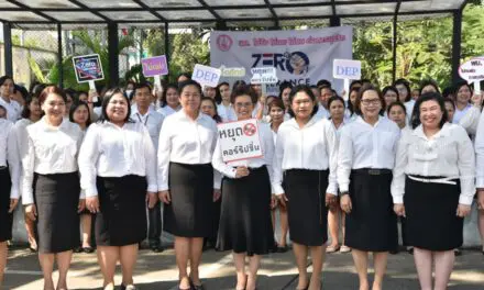 พก. ประกาศเจตจํานง “พก. ไม่ทนต่อการทุจริต” (DEP Zero Tolerance) ในวันต่อต้านคอร์รัปชันสากล