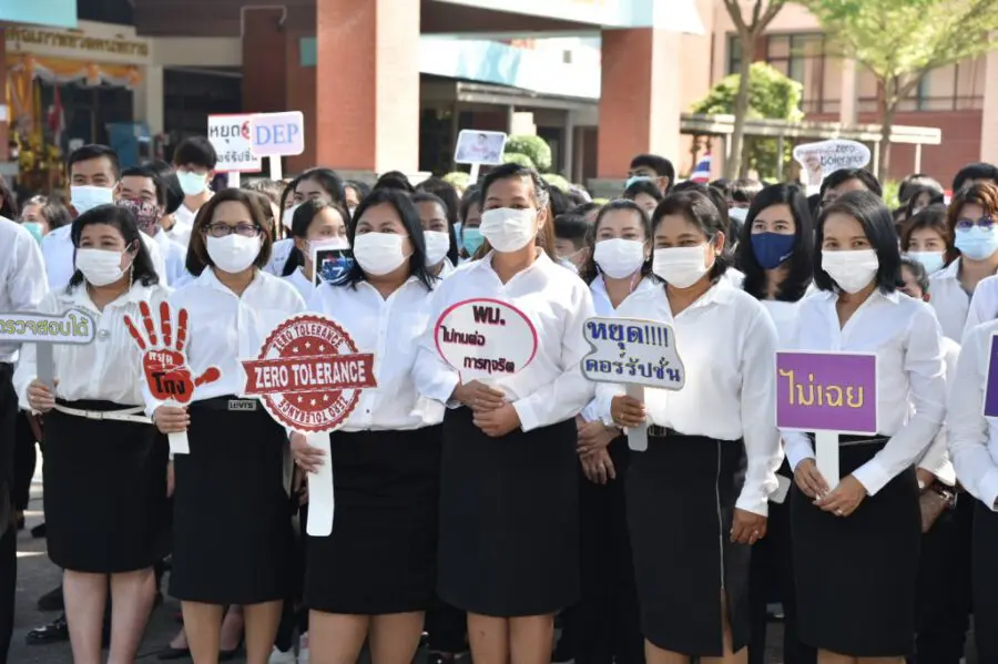 กรมส่งเสริมและพัฒนาคุณภาพชีวิตคนพิการ