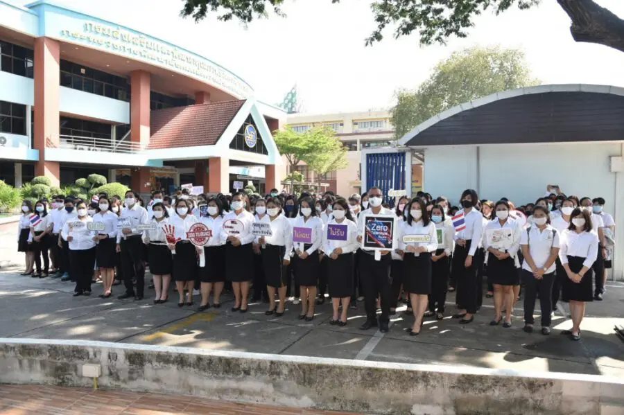 กรมส่งเสริมและพัฒนาคุณภาพชีวิตคนพิการ