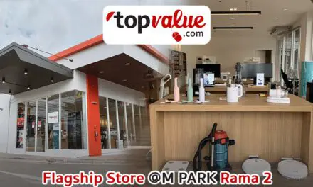 topvalue.com เปิดตัว Flagship Store แห่งแรก ที่ M Park พระราม 2