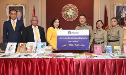 วิริยะประกันภัย สนับสนุน กรมราชทัณฑ์ มอบหนังสือสู่ “ห้องสมุดพร้อมปัญญา” ทั่วประเทศ