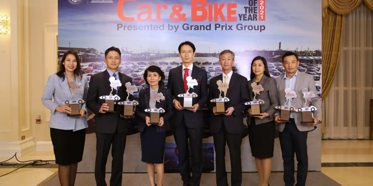 อีซูซุรับ 9 รางวัลยอดเยี่ยมจากเวที “CAR OF THE YEAR 2021”