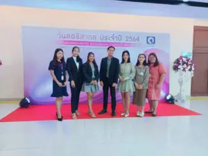 งานวันสตรีสากล ประจำปี 2564