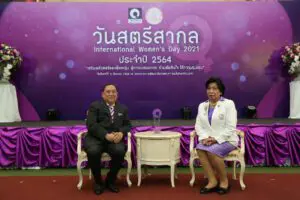 งานวันสตรีสากล ประจำปี 2564