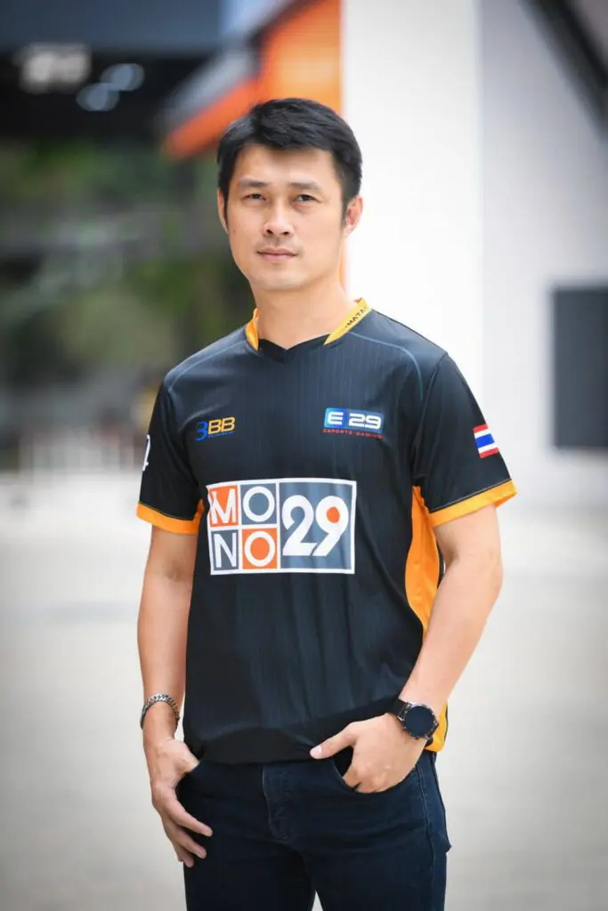 อีสปอร์ต (ESports)