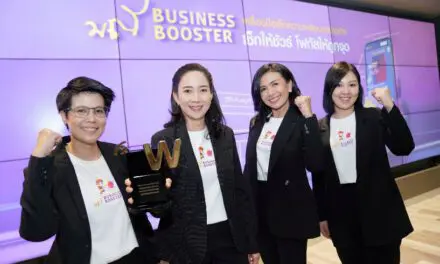 SCB คว้ารางวัล “Best Bank Mobile Website” จาก “2020 MOBILE WEBAWARDS WINNING”  สะท้อนความมุ่งมั่นในการพัฒนาโซลูชันเพื่อผู้ประกอบการรายย่อย