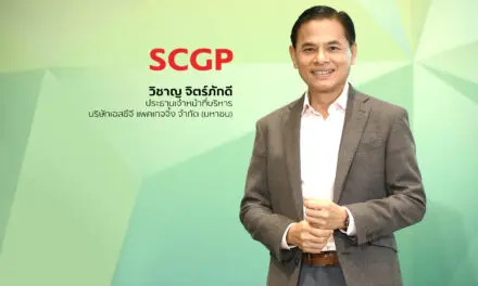 SCGP ขยายการลงทุน วีซี่ แพ็คเกจิ้ง รับดีมานด์ขยายตัว   เพิ่มกำลังการผลิตบรรจุภัณฑ์กว่า 347 ล้านชิ้นต่อปี คาดแล้วเสร็จสิ้นปีนี้