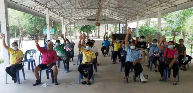 สำนักงานพัฒนาชุมชนจังหวัดอุบลราชธานี