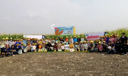 ซินเจนทา จัด Corn Expo โชว์นวัตกรรมข้าวโพดสายพันธุ์ใหม่สู้ภัยแล้ง และนวัตกรรมผลิตอย่างยั่งยืน