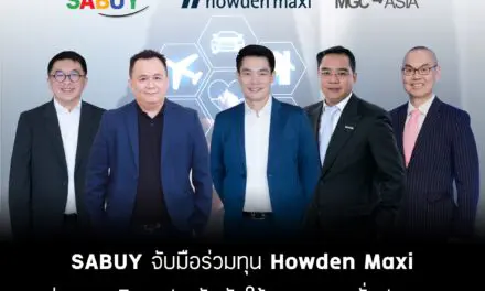 เปิดดีลต่อเนื่อง SABUY จับมือร่วมทุน Howden Maxi ต่อยอดบริการประกันภัยให้ครอบคลุมทั่วประเทศ และจัดตั้ง SABUY Capital Plus เพื่อเดินหน้าธุรกิจสินเชื่อสนับสนุนทั้งคู่ค้า และลูกค้าภายใต้ Ecosystem ของ SABUY