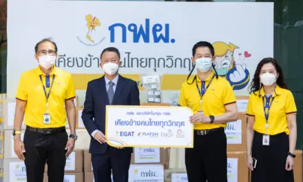 กลุ่ม กฟผ. หนุน ราชทัณฑ์ เร่งตรวจเชิงรุก มอบตู้ตรวจโควิด ใช้งานทั่วประเทศ