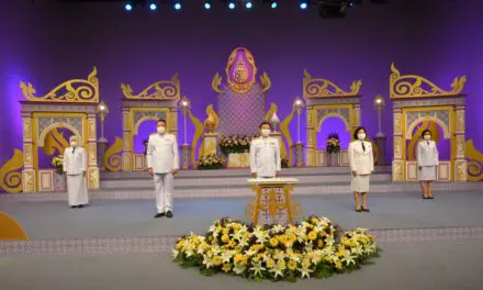 ไอแบงก์ บันทึกเทปถวายพระพรชัยมงคล สมเด็จพระนางเจ้าฯ พระบรมราชินี เนื่องในวโรกาสวันเฉลิม พระชนมพรรษา  3 มิถุนายน 2564