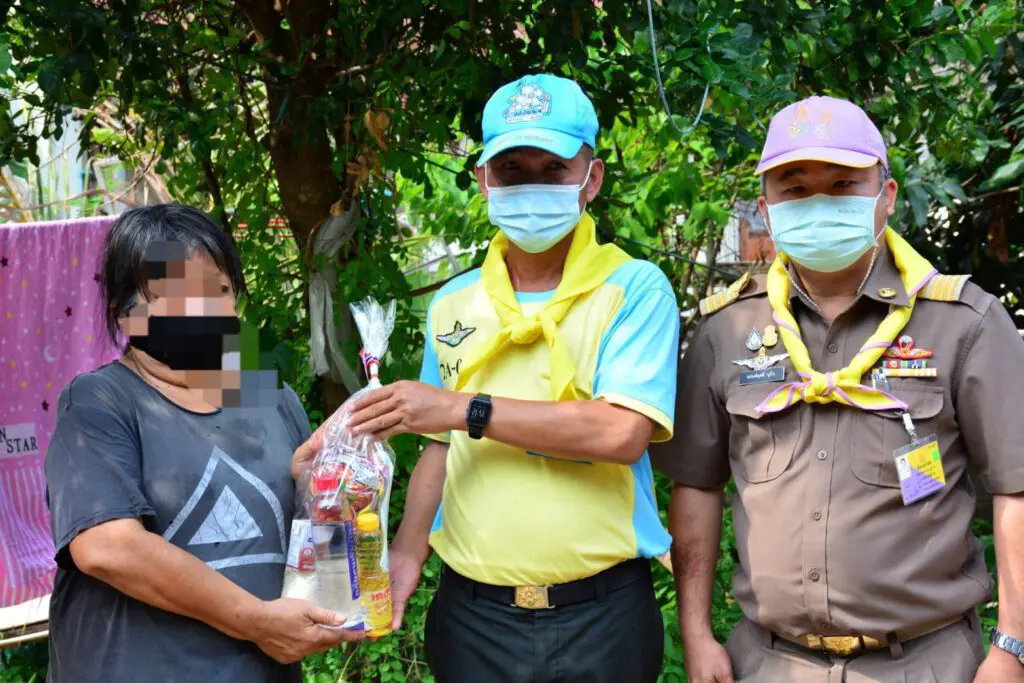 สำนักงานพัฒนาสังคมและความมั่นคงของมนุษย์ ศูนย์จัดสวัสดิการสังคมผู้สูงอายุจังหวัดลำปาง