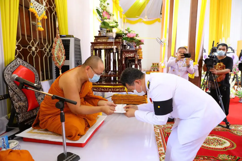 กรมการพัฒนาชุมชน กระทรวงมหาดไทย