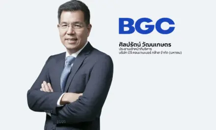 BGC โชว์ผลงาน Q1/64 แข็งแกร่ง ทำกำไรเพิ่มขึ้น 13%    ประกาศปันผลระหว่างกาล 0.13 บาทต่อหุ้น เตรียมขึ้นเครื่องหมาย XD วันที่ 25 พ.ค.นี้    บอร์ดไฟเขียวลงทุนสร้างเตาหลอมแก้วใหม่ที่จังหวัดราชบุรี