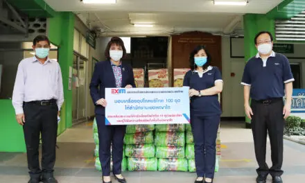 EXIM BANK มอบเครื่องอุปโภคบริโภคให้สำนักงานเขตพญาไท เพื่อช่วยเหลือผู้ได้รับความเดือดร้อนจากการแพร่ระบาดของโควิด-19